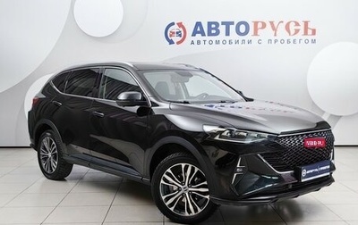 Haval F7 I, 2023 год, 2 929 000 рублей, 1 фотография