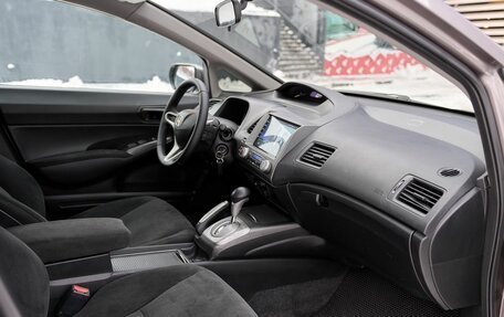 Honda Civic VIII, 2010 год, 728 000 рублей, 6 фотография