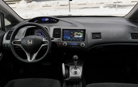 Honda Civic VIII, 2010 год, 728 000 рублей, 7 фотография