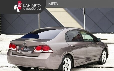 Honda Civic VIII, 2010 год, 728 000 рублей, 2 фотография