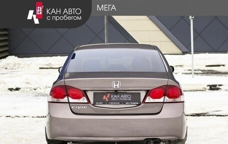 Honda Civic VIII, 2010 год, 728 000 рублей, 4 фотография