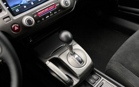 Honda Civic VIII, 2010 год, 728 000 рублей, 11 фотография