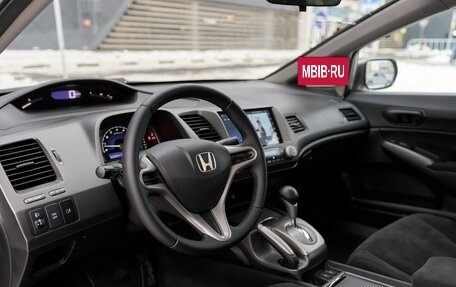 Honda Civic VIII, 2010 год, 728 000 рублей, 5 фотография