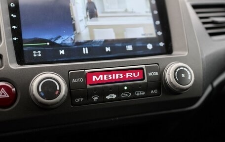 Honda Civic VIII, 2010 год, 728 000 рублей, 12 фотография