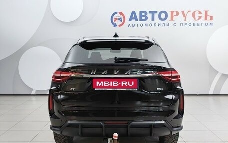 Haval F7 I, 2023 год, 2 929 000 рублей, 4 фотография