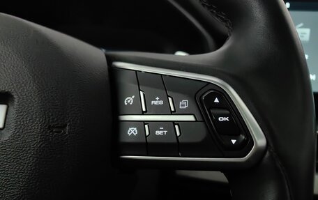 Haval F7 I, 2023 год, 2 929 000 рублей, 18 фотография