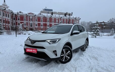 Toyota RAV4, 2017 год, 2 499 000 рублей, 1 фотография