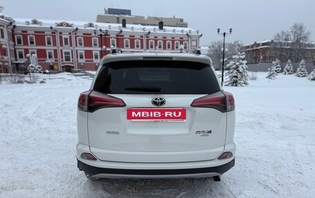 Toyota RAV4, 2017 год, 2 499 000 рублей, 7 фотография