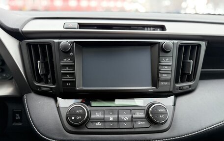 Toyota RAV4, 2017 год, 2 499 000 рублей, 13 фотография