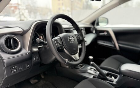 Toyota RAV4, 2017 год, 2 499 000 рублей, 17 фотография