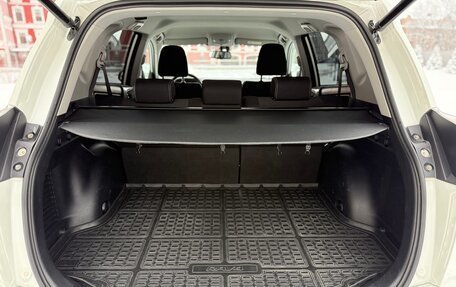 Toyota RAV4, 2017 год, 2 499 000 рублей, 19 фотография