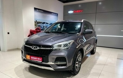 Chery Tiggo 4 I рестайлинг, 2022 год, 1 170 000 рублей, 1 фотография
