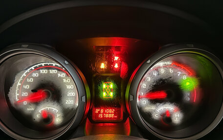 Mitsubishi Pajero IV, 2013 год, 1 999 000 рублей, 2 фотография