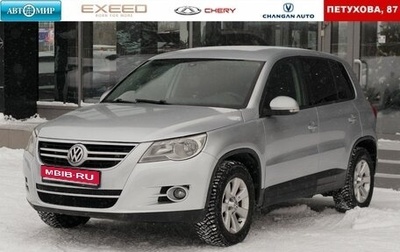 Volkswagen Tiguan I, 2009 год, 970 000 рублей, 1 фотография