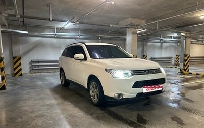 Mitsubishi Outlander III рестайлинг 3, 2012 год, 1 500 000 рублей, 1 фотография