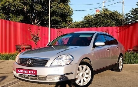 Nissan Teana, 2007 год, 750 000 рублей, 3 фотография