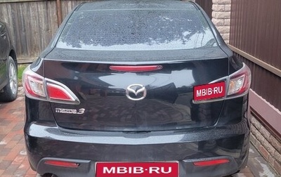 Mazda 3, 2010 год, 1 070 000 рублей, 1 фотография