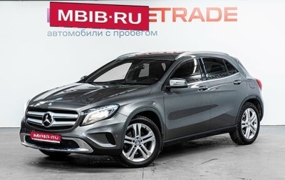 Mercedes-Benz GLA, 2014 год, 1 700 000 рублей, 1 фотография