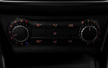 Mercedes-Benz GLA, 2014 год, 1 700 000 рублей, 25 фотография