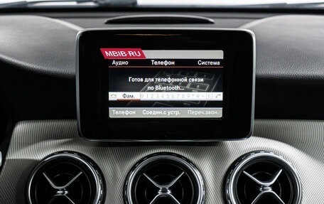 Mercedes-Benz GLA, 2014 год, 1 700 000 рублей, 23 фотография