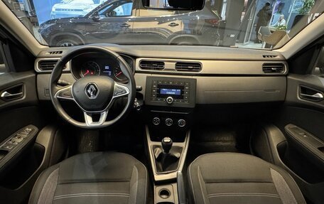 Renault Arkana I, 2019 год, 1 619 000 рублей, 9 фотография