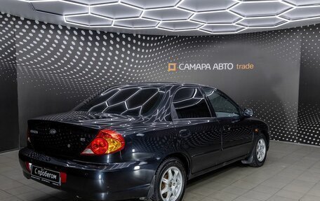 KIA Spectra II (LD), 2006 год, 373 000 рублей, 2 фотография