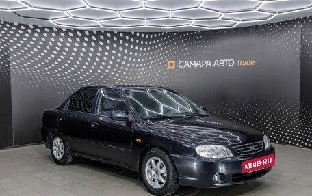 KIA Spectra II (LD), 2006 год, 373 000 рублей, 3 фотография
