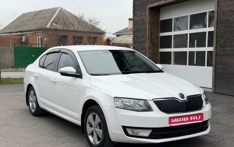Skoda Octavia, 2014 год, 1 250 000 рублей, 1 фотография