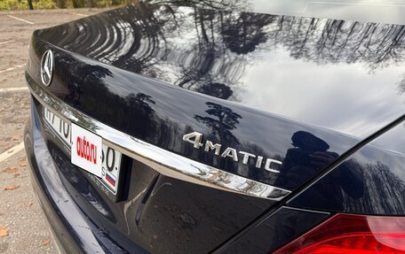 Mercedes-Benz E-Класс, 2019 год, 2 490 000 рублей, 11 фотография
