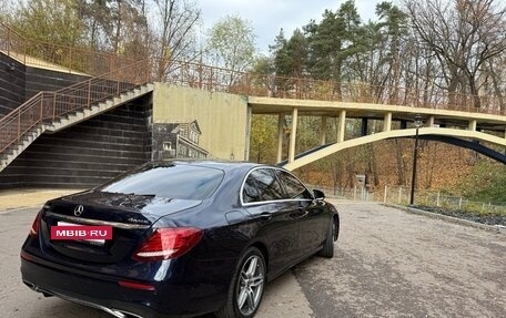 Mercedes-Benz E-Класс, 2019 год, 2 490 000 рублей, 5 фотография