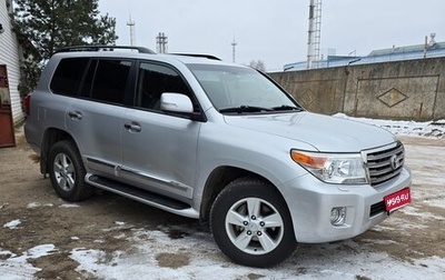 Toyota Land Cruiser 200, 2013 год, 3 500 000 рублей, 1 фотография