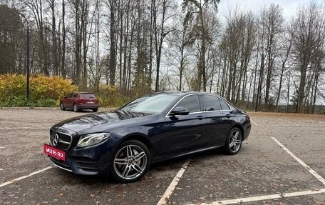 Mercedes-Benz E-Класс, 2019 год, 2 490 000 рублей, 26 фотография