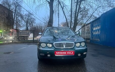 Land Rover 75, 1999 год, 228 000 рублей, 1 фотография