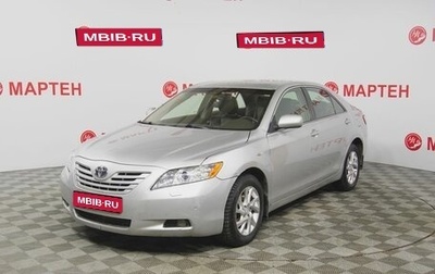Toyota Camry, 2008 год, 800 000 рублей, 1 фотография