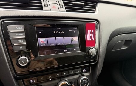 Skoda Octavia, 2014 год, 1 250 000 рублей, 22 фотография