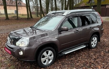 Nissan X-Trail, 2008 год, 915 000 рублей, 1 фотография