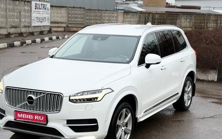 Volvo XC90 II рестайлинг, 2015 год, 2 850 000 рублей, 1 фотография