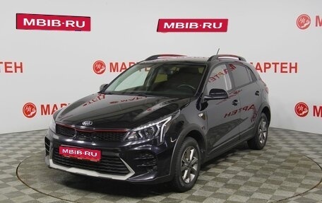 KIA Rio IV, 2021 год, 1 968 000 рублей, 1 фотография