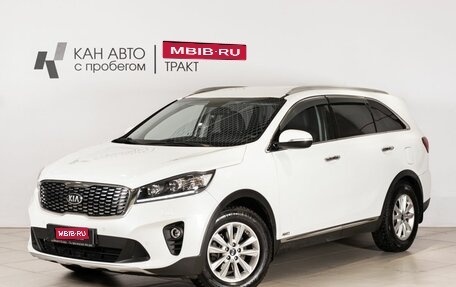 KIA Sorento III Prime рестайлинг, 2018 год, 2 190 600 рублей, 1 фотография