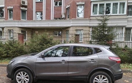 Nissan Qashqai, 2016 год, 1 230 000 рублей, 7 фотография