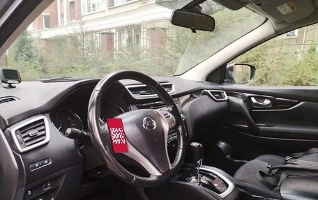 Nissan Qashqai, 2016 год, 1 230 000 рублей, 6 фотография