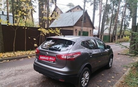 Nissan Qashqai, 2016 год, 1 230 000 рублей, 9 фотография