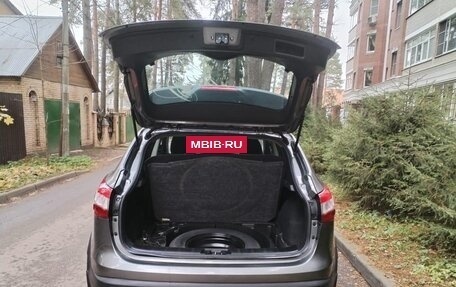 Nissan Qashqai, 2016 год, 1 230 000 рублей, 4 фотография