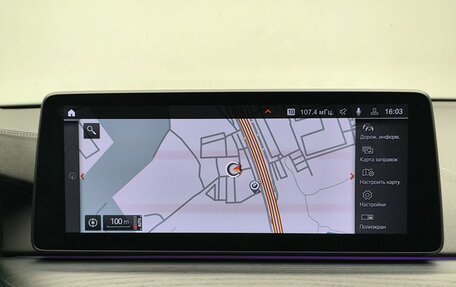 BMW 5 серия, 2020 год, 6 190 000 рублей, 9 фотография