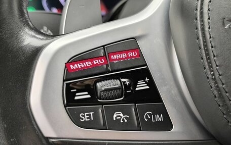 BMW 5 серия, 2020 год, 6 190 000 рублей, 13 фотография