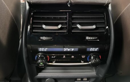 BMW 5 серия, 2020 год, 6 190 000 рублей, 29 фотография