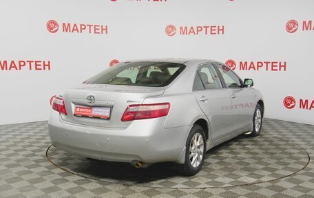 Toyota Camry, 2008 год, 800 000 рублей, 5 фотография