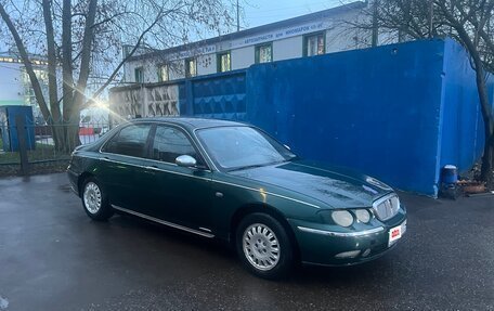 Land Rover 75, 1999 год, 228 000 рублей, 2 фотография