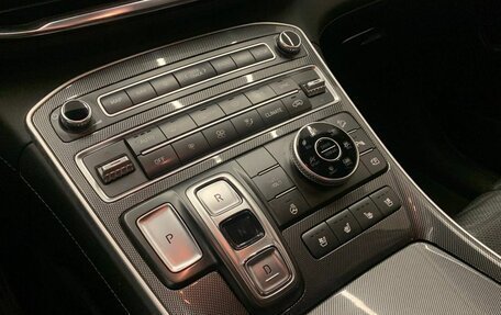 Hyundai Santa Fe IV, 2022 год, 3 660 000 рублей, 22 фотография