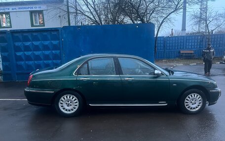 Land Rover 75, 1999 год, 228 000 рублей, 3 фотография
